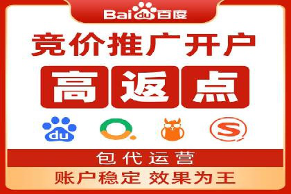 微博信息流中的用户行为分析案例